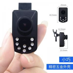 Full HD 2MP night vision USB camera for USB OTG compatible android smartphones